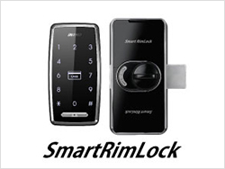 スマートリムロック(フキ社製)